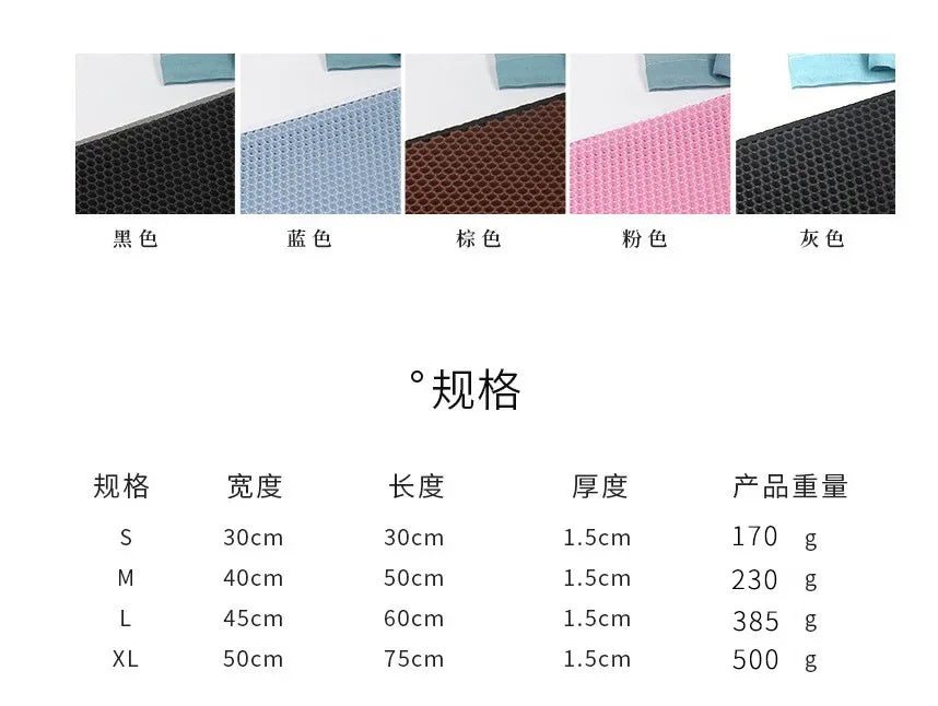 Double Layer Waterproof Cat Litter Mat