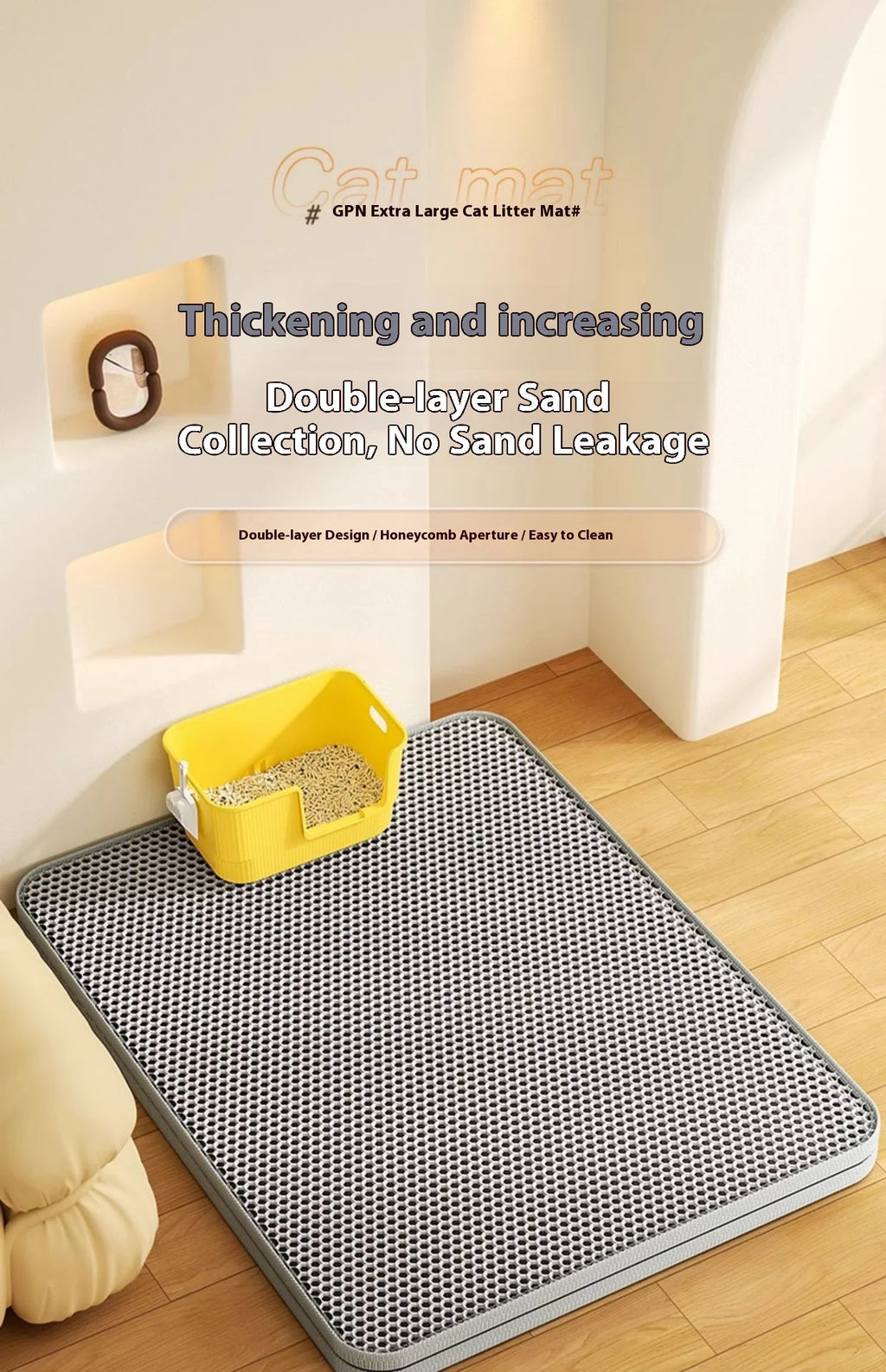 Premium 2-Layer Cat Litter Trapping Mat